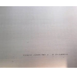 雙相不銹鋼廠家 板材 廠家直銷