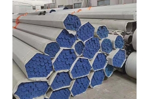 雙相不銹鋼廠家 無縫管 價(jià)格更低